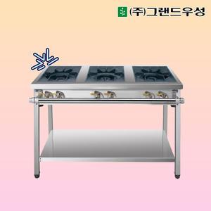 우성 업소용 높은렌지 3구 1200X600 가스렌지 테이블 화구 버너