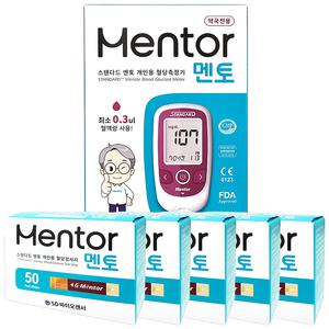 SD바이오센서 스탠다드 멘토 개인용혈당측정검사지 50매입 X 5개 + 멘토혈당측정기