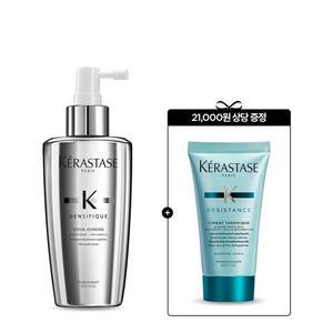 [케라스타즈](강남점)[7월] 덴시피크 새싹 세럼 100ml 세트 [가는모발/풍성한 볼륨모발용]