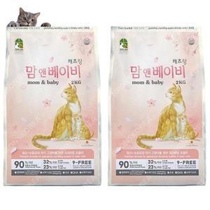 캐츠랑 맘앤베이비 NEW 2kg 2개 고양이사료 건식 닭고기