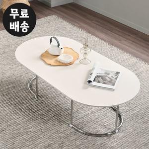 [벤티스가구]로렐 포세린 통세라믹 철재 소파 테이블 좌탁 거실 좌식 탁자 예쁜 모던(1200)