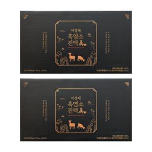 이경제 흑염소진액 眞(진) 70ml x 30개입 2박스 - BNS
