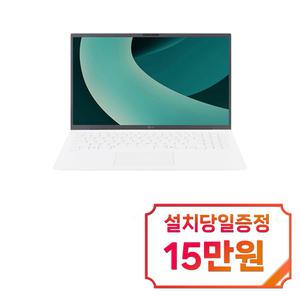 [LG] 그램 노트북 15인치 15Z90T-G.AAFWK / 60개월 약정s