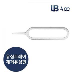 [JHQQN118_4B]스마트패드 간편설치 휴대용 거치대 거치대