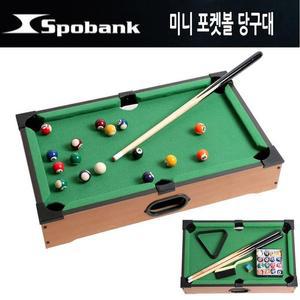[JH4R06R1_51CS]포켓볼당구대 미니 가정 학교 놀이기구