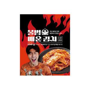 말왕 불범 매운김치 맛김치 150g x 4개