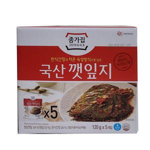 종가집 국산 깻잎지 120g X 5개 코스트코 깻잎김치