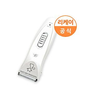 리케이 New TC-1000 이발기 // 고양이 강아지 겸용
