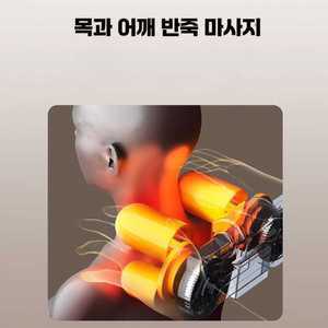 lovesage 안마매트 안마기 안마베드 안마 마사지 매트