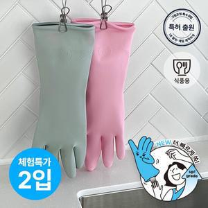 [리뉴얼/체험특가] 땀 안차고 잘 벗겨지는 손이쏙 고무장갑 2입
