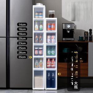 틈새서랍장 300 캐비닛 틈새 서랍장 플라스틱 수납장 세탁실 주방