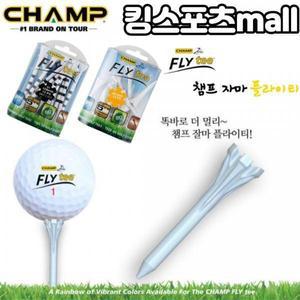 [기타 BRAND]챔프 플라스틱골프티 자마 플라이티 숏티 미들티 롱티 롱롱티 4