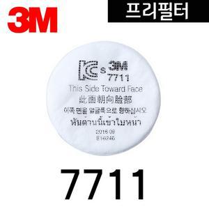 N 방진필터 7711 10개입 3M