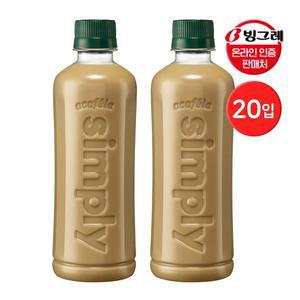 [빙그레] 아카페라 심플리 디카페인 로어슈거라떼 400ml 20입