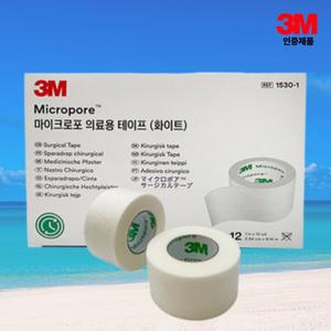 3M 종이반창고 낱개 4롤 의료용 테이프 마이크로포어 면실크 트랜스포 흰색 1530-0
