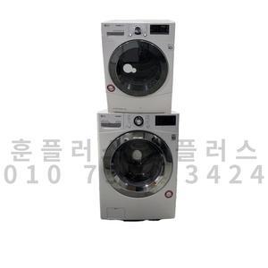 드럼 세탁기 건조기 직렬세트 LG 화이트 트롬 17kg 드럼세탁기+LG 화이트 전기건조기 9kg