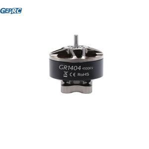 GEPRC GR1404 4500KV 3850kv 모터 RC FPV Quadcopter 드론 액세서리 교체 부품 용 Cinelog25 시리즈 드론에