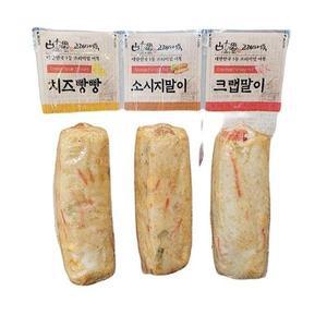 고래사 프리미엄 어묵바 3입 260G x 1개 d83431