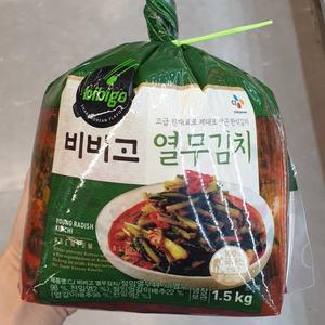 CJ 비비고 열무김치 1.5kg