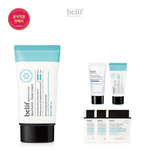 [빌리프] 아쿠아 밤 - 프로즌 크림 50ml