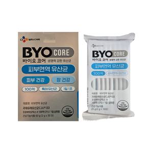 바이오코어 피부면역 유산균 2g x 30포 1개_MZ