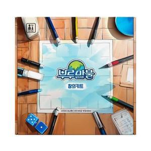 (학습교재)부루마불 창의키트