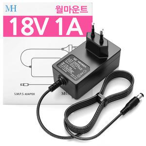 18V 1A 아답터 (ANY1801W-NI) 월마운트 타입/가정용 AC-DC 직류 전원장치/파워 서플라이/1000MA/18V1A