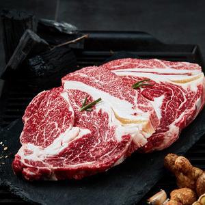 [국제식품][맛딜] 한우 1등급 등심 300g 구이용