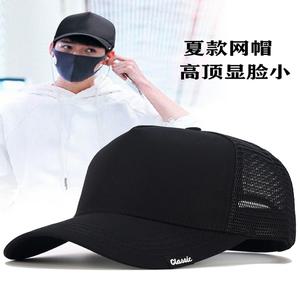 모자 빅사이즈 63 64 65 66 67 68 야구 남자 남성 여름용 하이탑 햇 패션 대형 오리부리 스타일 대두 그물