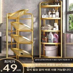 골드 목욕탕 욕실 코너장 3단 코너 수납 모서리