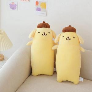 대형 귀여운 폼폼푸린 바디필로우 수험생 50주년
