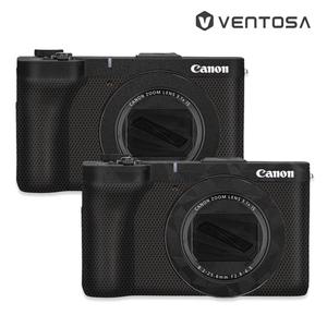 캐논 파워샷 V1 카메라 스킨 스크래치 보호필름 3M