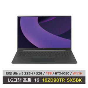 LG전자 그램 프로 16 16ZD90TR-SX5BK RTX4050 SSD 1TB 교체+Win11설치+무선마우스+패드 KW