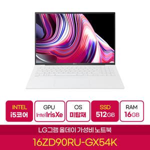 LG그램 16ZD90RU-GX54K 가벼운노트북 인텔 I5 16GB SSD 512GB 챗클라우드 증정 (EGD)