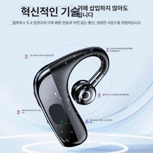 틴다샵 골전도보청기 이어폰 음성증폭기 증폭기 음성
