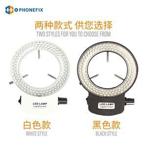 조정 가능 현미경 144 LED 링 라이트 illuminator 램프 Trinocular 스테레오 타입 베스트 서클 빛