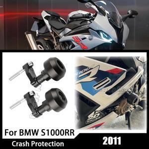 BMW S1000RR RR S 2011 오토바이 액세서리 프레임 슬라이더 떨어지는 충돌 방지 장치 가드 패드에 적합