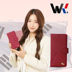 위케밀러 갤럭시 노트20 케이스 국산 천연소가죽 핸드폰 지갑 클래식 레드와인 SM-N981N