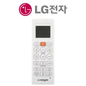 LG 벽걸이 에어컨 리모컨 AKB75215314 정품