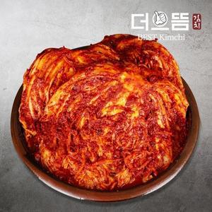 [더으뜸] 전라도 숙성김치 10kg
