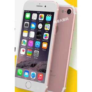 Apple iPhone 7 공기계 백업 학생용 핸드폰 32GB