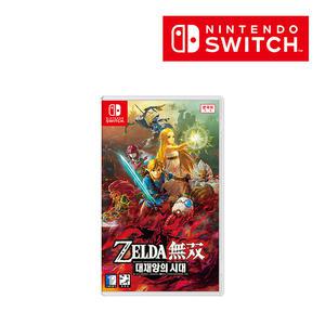[NINTENDO] 젤다무쌍 대재앙의 시대