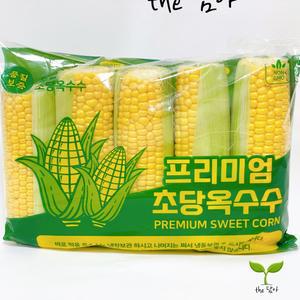 고당도 아삭 초당옥수수 생으로도 OK 겉 껍질 손질 초당옥수수