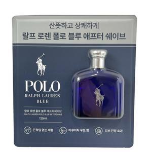 폴로 애프터쉐이브 스킨 블루 125ml