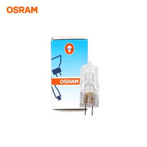 오스람 할로겐 램프 핀타입 300W GX6.35 (64515) 사진 조명 전구