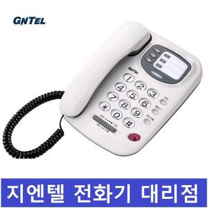 LG전화기 /GS-465 유선 전화기/단축버튼/브랜드 변경