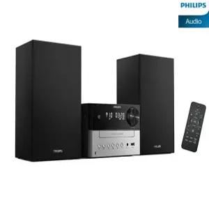 [필립스공식판매점]필립스 고출력오디오 BTM2310 매장/가정용 CD USB 블루투스 카페 미용실 음식점