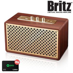 브리츠 프리미엄 BZ-JB5606 블루투스 스피커 엔틱 레트로 USB