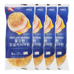 삼립 잉글리쉬머핀 4봉/샌드위치 잉글리시머핀 냉동빵
