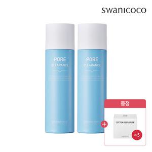 [H몰 단.독] 스와니코코 식물성 피지제거액 100ml x2개+화장솜 20매x5개 [집중 모공 케어]